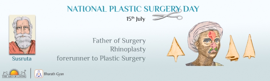Plastic Surgery Day